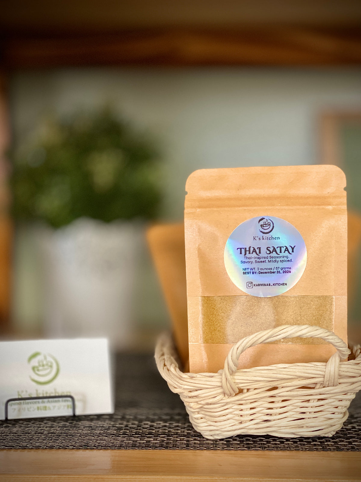 Thai Satay Seasoning